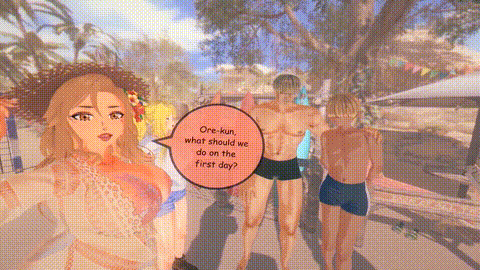 [japs8005] NTR Corrupted Game 1 i_p20.gif