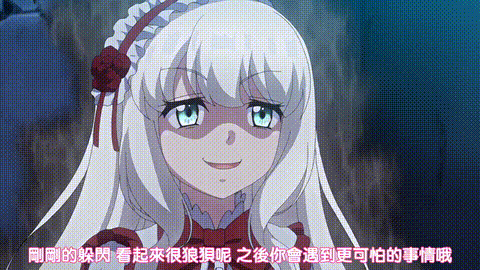 厕所里的花子小姐VS屈强退魔师_2_[中文字幕]_p20.gif