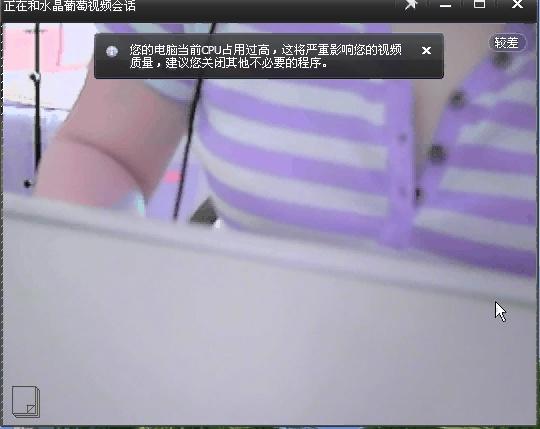 frame_00000.jpg
