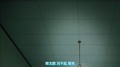 ガーデン_THE_ANIMATION_Bloom_2『メモリー』_中文字幕_p60.gif