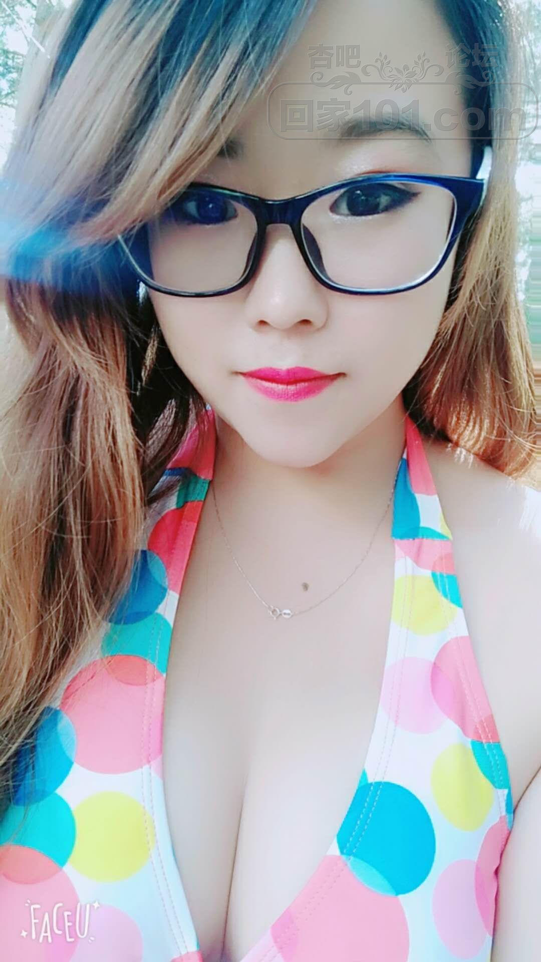 老二