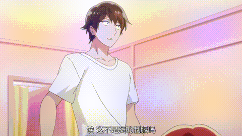 洗浴屋先生_我和那傢伙在女浴池_【第04話_無法隱藏愛情】_中文字幕_p5.gif.gif