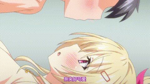 リアルエロゲシチュエーション_2_THE_ANIMATION_第2巻_中文字幕_p40.gif