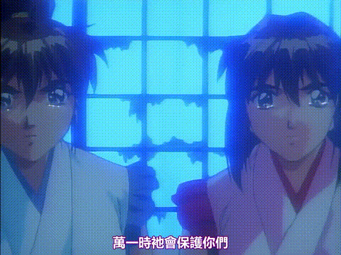 淫獣圣戦XX_2_鬼畜都市篇_[中文字幕]_p80.gif