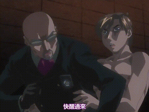 新BibleBlack_最終章『黒の終焉』_Reproduction再生_中文字幕_p80.gif