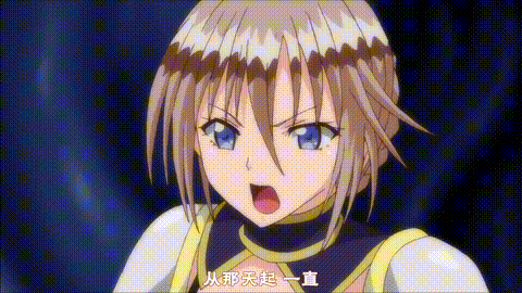 Lilitales_リリテイルズ_act_3_淫魔のxue脈_中文字幕_p80.gif