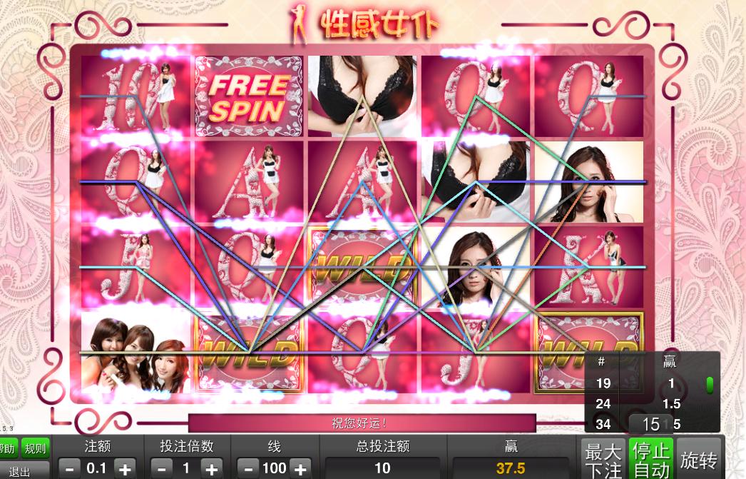 QQ浏览器截图20180906065014.png