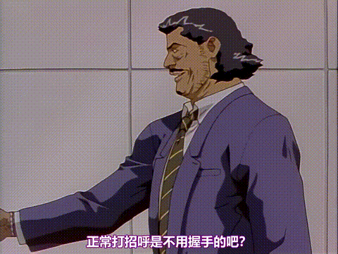 クールディバイシスシリーズ07_YELLOW_STAR_中文字幕_p5.gif