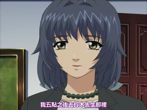 未亡人_第1章__淫靡なる相続_[中文字幕]_p60.gif