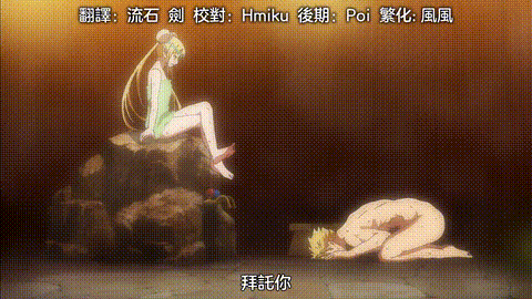 彼得_格里尔的贤者时间_4_p80.gif