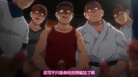 OVA催眠性指導_6_[中文字幕]_p20.gif