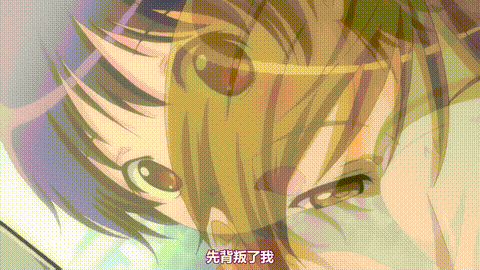 好きで好きで、すきで_THE_ANIMATION_Pretty_2_『浮空』『ふたごころ』_中文字幕 _动.gif