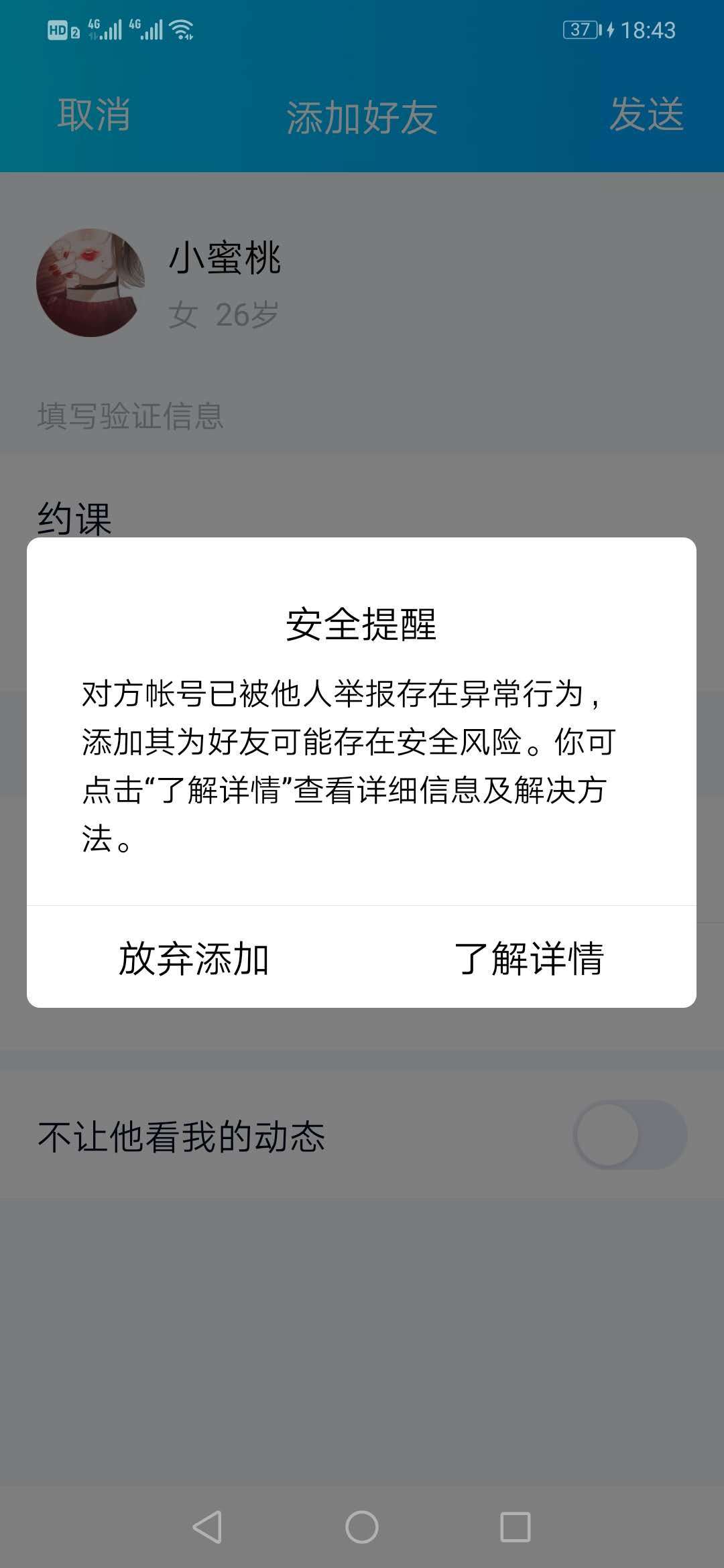 微信图片_20210724185113.jpg