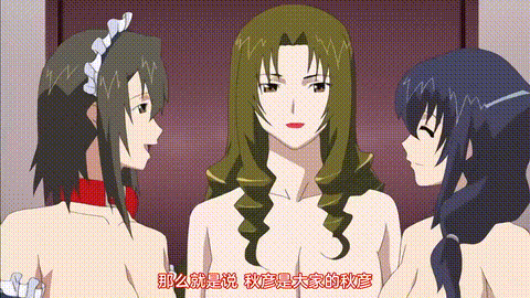 妻の母さゆり_後編_[中文字幕] _动漫__p80.gif