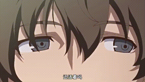 Tiny_Evil_第一話_幼淫魔みゆ煉獄へ誘いざなう腰振り_中文字幕_p80.gif