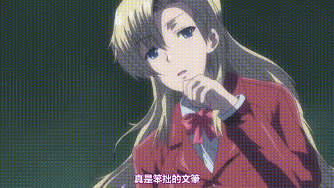巨乳无限大__p5.gif