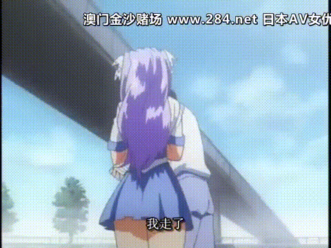 あしたの雪之丞_Round1_秋の木漏れ陽_中文字幕 _1_p60.gif