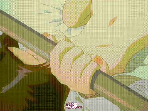 After…_THE_ANIMATION_第2章_[中文字幕]_p40.gif