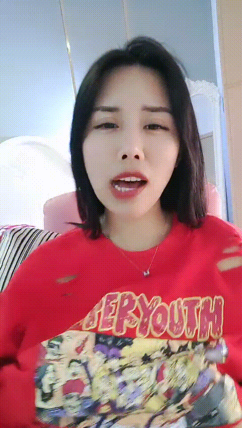 七七小玥玥__5__qvh7g_p40_compressed.gif