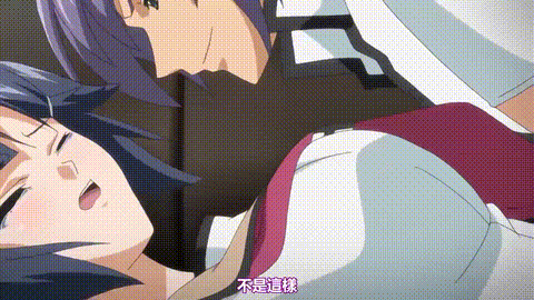 乙女蹂躙游戯_Maiden_Infringement_Play_上巻_中文字幕_p80.gif