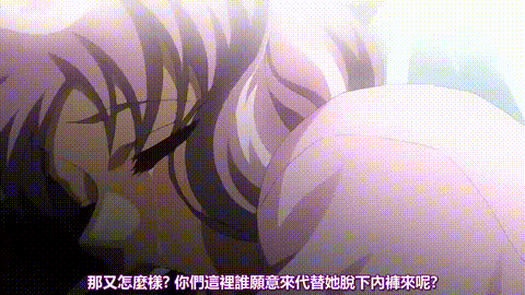 夜勤病栋_Kranke_七瀬恋_アニメ_七瀬恋_8ddno_p20.gif