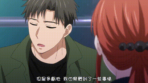 指先から本気の熱情2_恋人は消防士_【第08話】_中文字幕_p40.gif