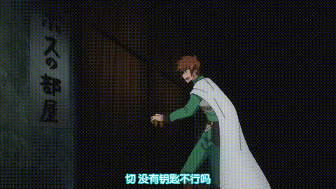 ランス01_光をもとめて_THE_ANIMATION_第1話「ランス、起つ!!」_中文字幕 _动漫__p60..gif