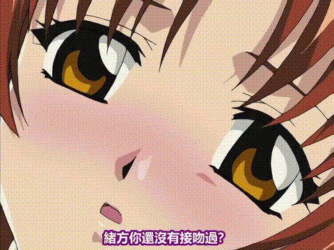 白き天使達の輪舞_前編_[中文字幕]_p60.gif