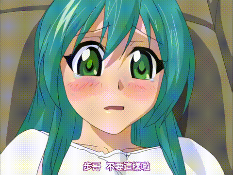 義妹2_(いもうと_ツインズ)_[中文字幕]_p60.gif