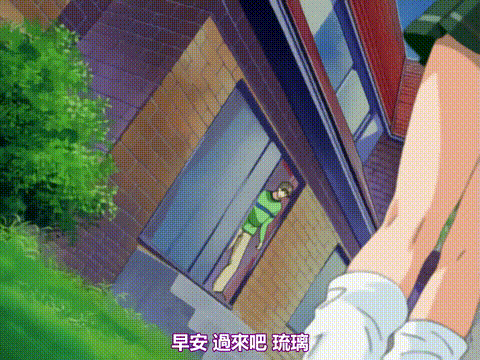 Midara screen_1_お兄ちゃんは、何を望むの_中文字幕_p60.gif