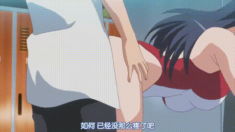 ペットライフ_テンゴロ編_中文字幕 _动漫__p80.gif