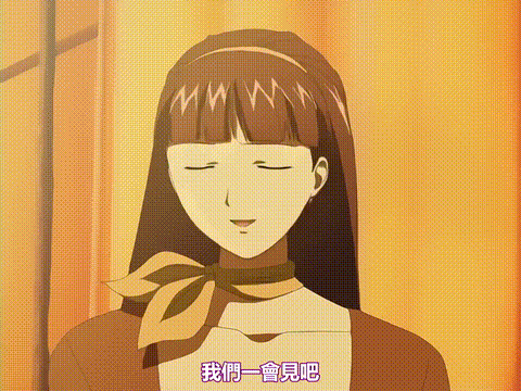御神楽探偵団_第二幕_[中文字幕]_p40.gif
