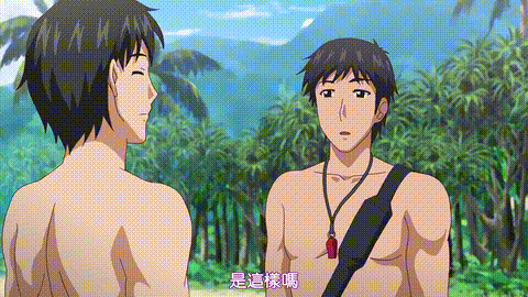 鬼父_Refresh_「小生意気ロマンティックが止まら_ない」_中文字幕 _动漫__p40.gif.gif