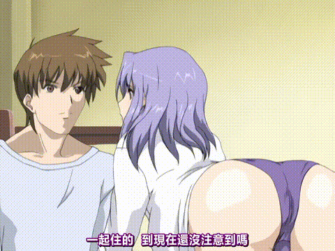アキバ系彼女_さーくる2_[中文字幕]_p20.gif