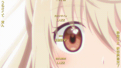 オオカミさんは食べられたい【第01話】_中文字幕_p80.gif