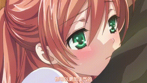 僧侶と交わる色欲の夜に【第12話】_中文字幕_p20.gif