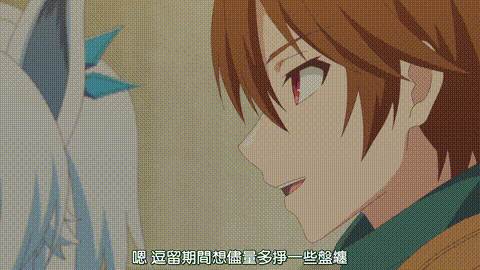 回復術士的重啟人生【第10話_回復術士化為嬌花一朵_】_中文字幕 _ H動漫_裏番_線上看 .gif
