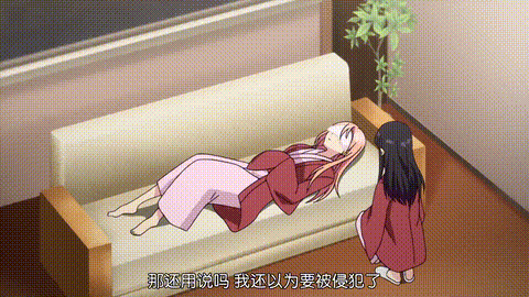 捏造トラップ__NTR_【第03話】_[中文字幕]_p40.gif