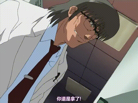 夜勤病栋_Karte_3_[中文字幕]_夜勤病栋_Karte_3_p60.gif