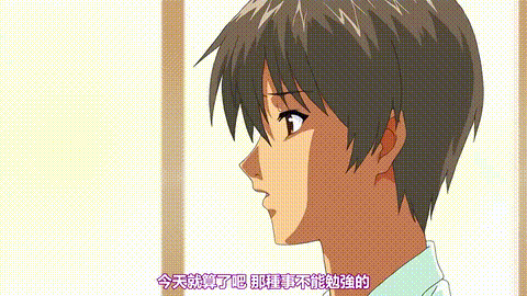 水手服心疗妻科_2_セーラー服心疗妻科_后编中文字幕_p40.gif