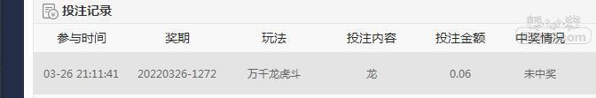 QQ截图20220326211433.jpg