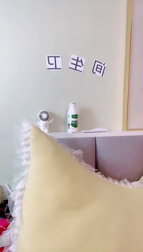 #上野尤物__7_2_ol16w_p20.gif
