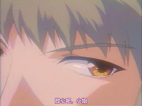 新世紀_淫魔聖伝_第一章_[中文字幕]_p80.gif