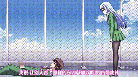 おいでよ_私立ヤリまxり学園_「潔癖会長ミラハメ濡らし妄想天下」_中文字幕_p20.gif.gif