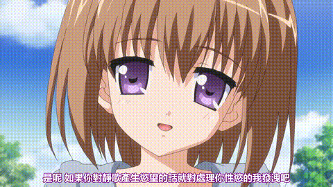 JKと淫行教師4「読モでびゅ皐月性潤モデルのハメ受け巨乳」_中文字幕_p60.gif.gif