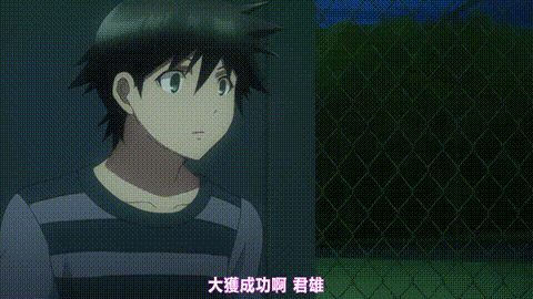 ノゾキミ_2_[中文字幕] _动漫__p80.gif