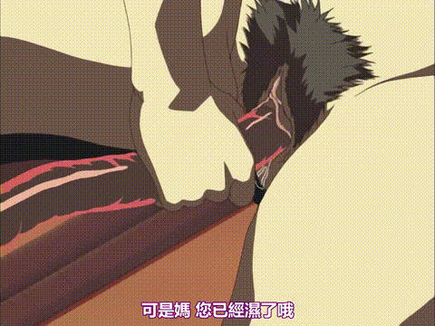 月花美人2_[中文字幕]_p80.gif
