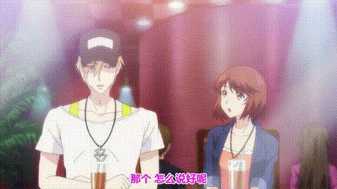終電後、カプセルホテルで、上司に微熱伝わる夜_【第09話】_中文字幕_p40.gif.gif