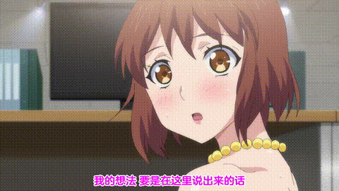 終電後、カプセルホテルで、上司に微熱伝わる夜_【第10話】_中文字幕_p80.gif.gif