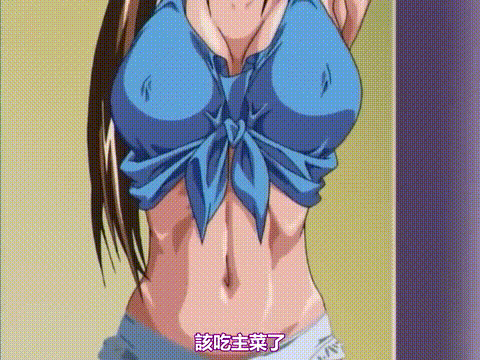 新BibleBlack_第一章_Revival復活_[中文字幕]_p80.gif